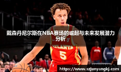 芒果体育登录入口