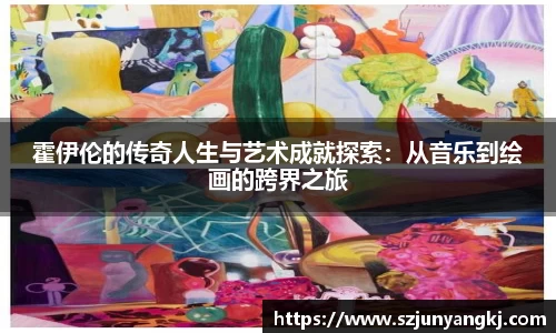 芒果体育
