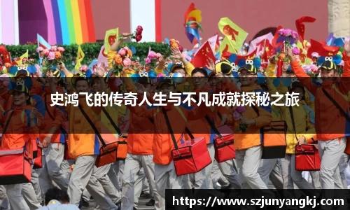 芒果体育官网