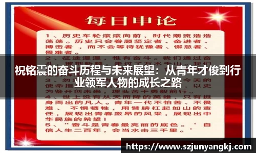 芒果体育平台