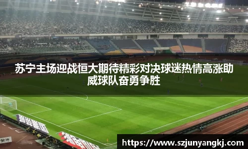 芒果体育平台