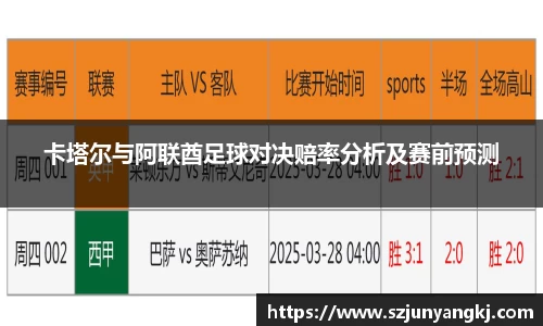 芒果体育官网
